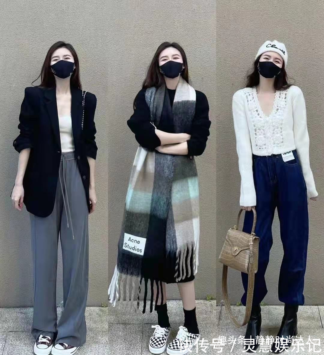 时髦 天气越来越冷,秋季衣服需要保暖!这22套穿搭方案保暖又时髦