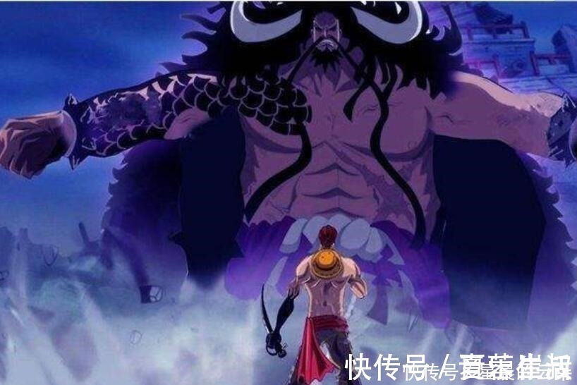 红发|海贼王打败凯多要多久,路飞2年,卡普1分钟,他0秒!