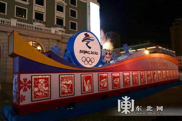 中央大街|雪蘑菇屋 东北十八怪冰雕亮相中央大街红灯似火迎新年