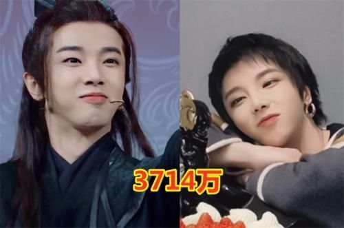“王牌对王牌”常驻粉丝，华晨宇3714万最多，刚加入的他很厉害！