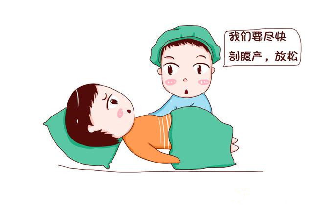 经血量|你怀第一胎还是第二胎阵痛频率不同,待产时机也不同