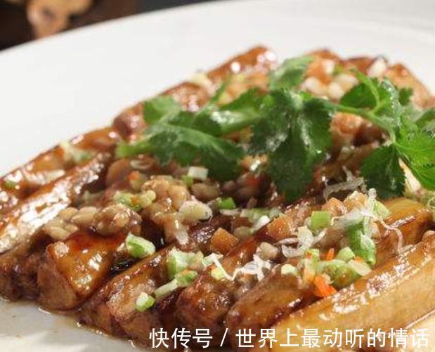 蒸茄子|风味蒸茄子大厨教你正确做法，又软又香，入味不油腻