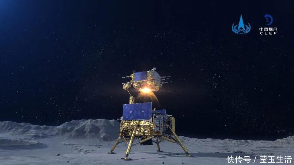 可可爱爱!月球上亮出五星红旗,起飞回家