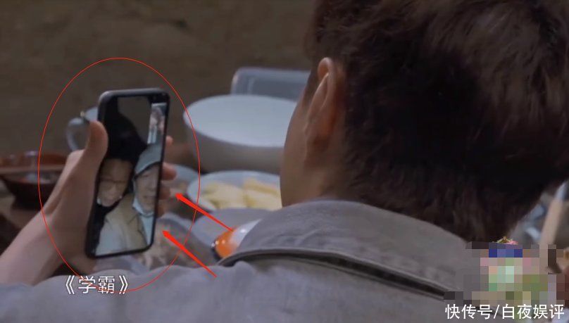 彭昱暢|爺青回！黃渤再次參加《向往5》，跟黃磊張藝興同框畫面太好哭啦