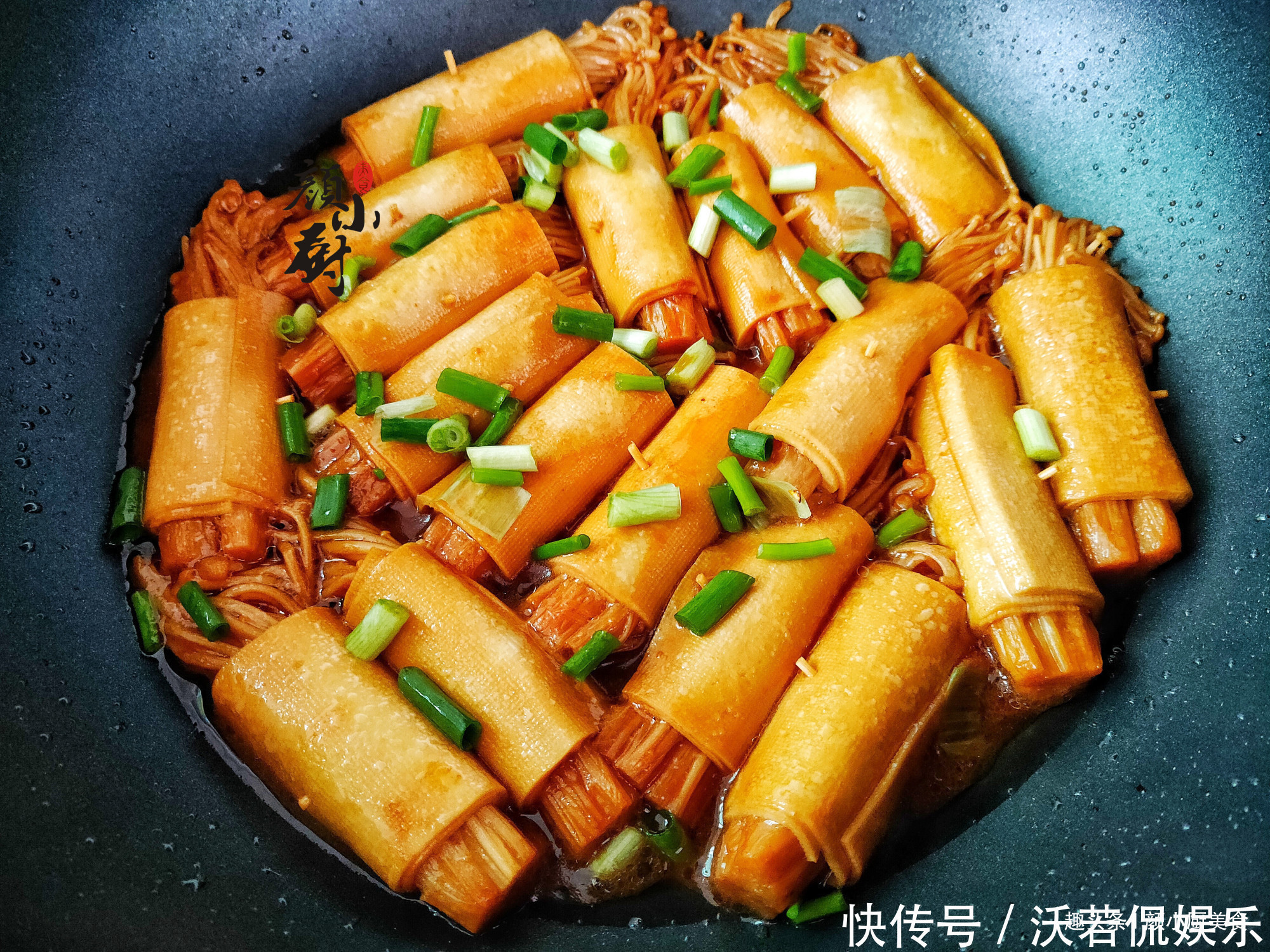 金针菇豆皮卷|豆皮别再拌着吃，换种新做法营养又解馋，大人小孩都爱吃，太香了