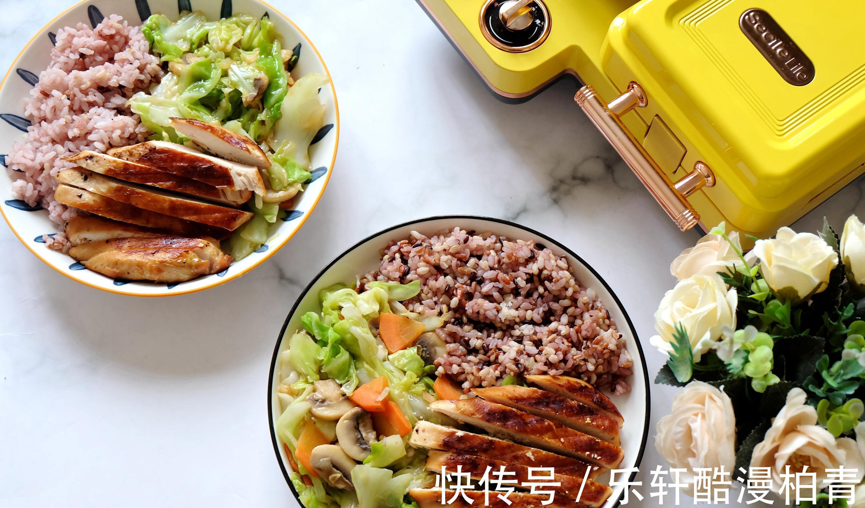 饭菜|早餐机的新用处,能焖饭还能煎鸡排,简单省事方便,真实用