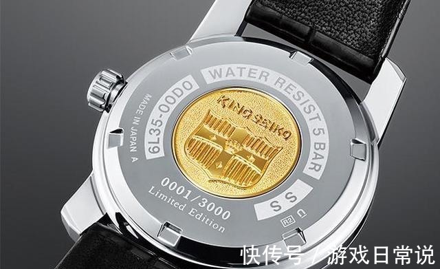 表款 精工表再次重出江湖!