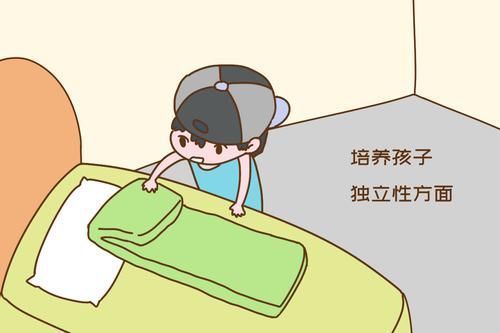 孩子|妈妈在以下方面越“败家”,将来孩子越容易有出息,别舍不得