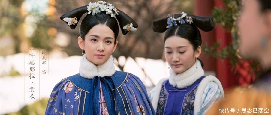 朝代|为何有些朝代上不了电视清宫剧却铺天盖地只是因为这两个字!