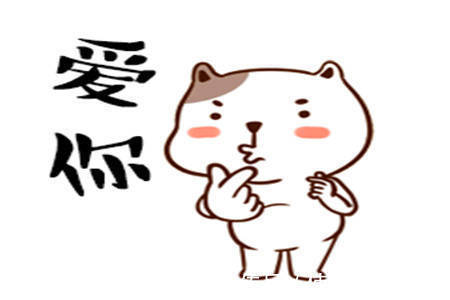 |幽默笑话:半夜前女友突然给我打电话,我犹豫了一下还是接了