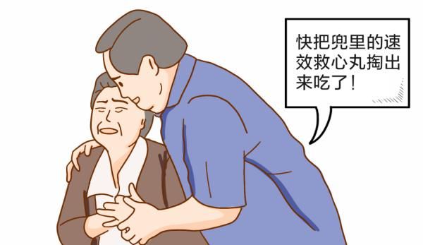 关节炎|头疼、膝盖疼...7种常见的疼痛误区一次说清！