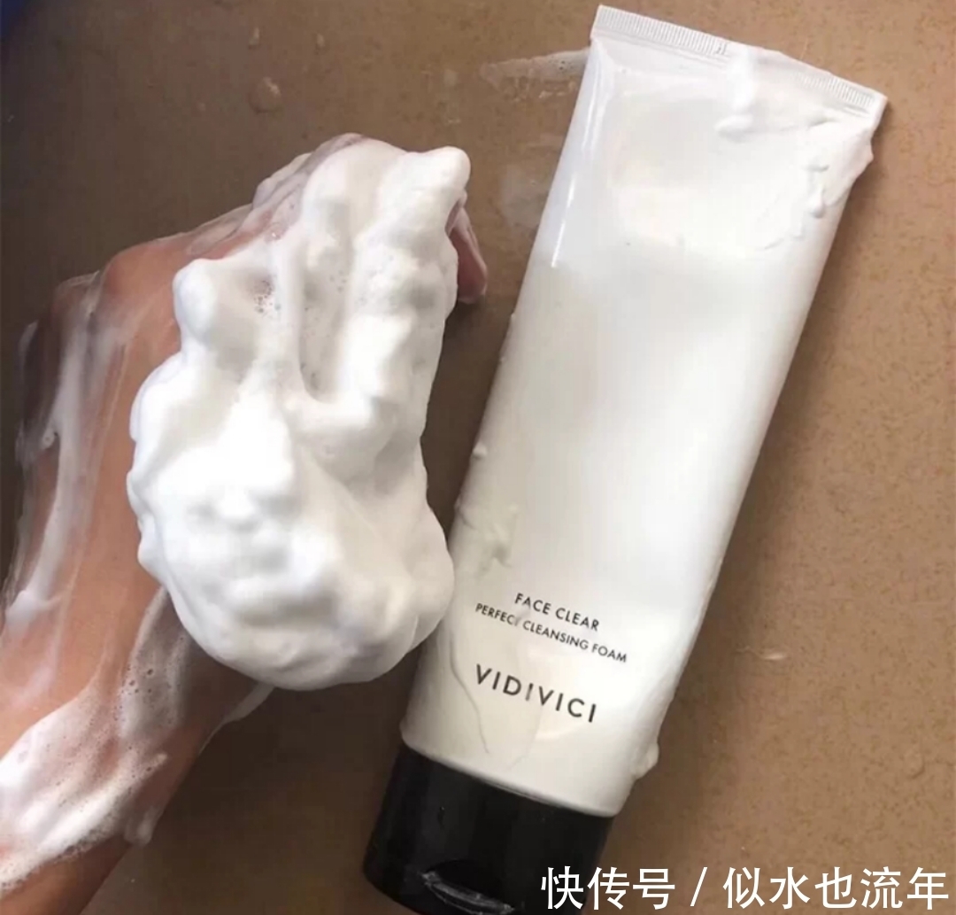 肤质|清洁面部的洗面奶推荐:去除污垢,温和保湿,让你的肌肤清透干净