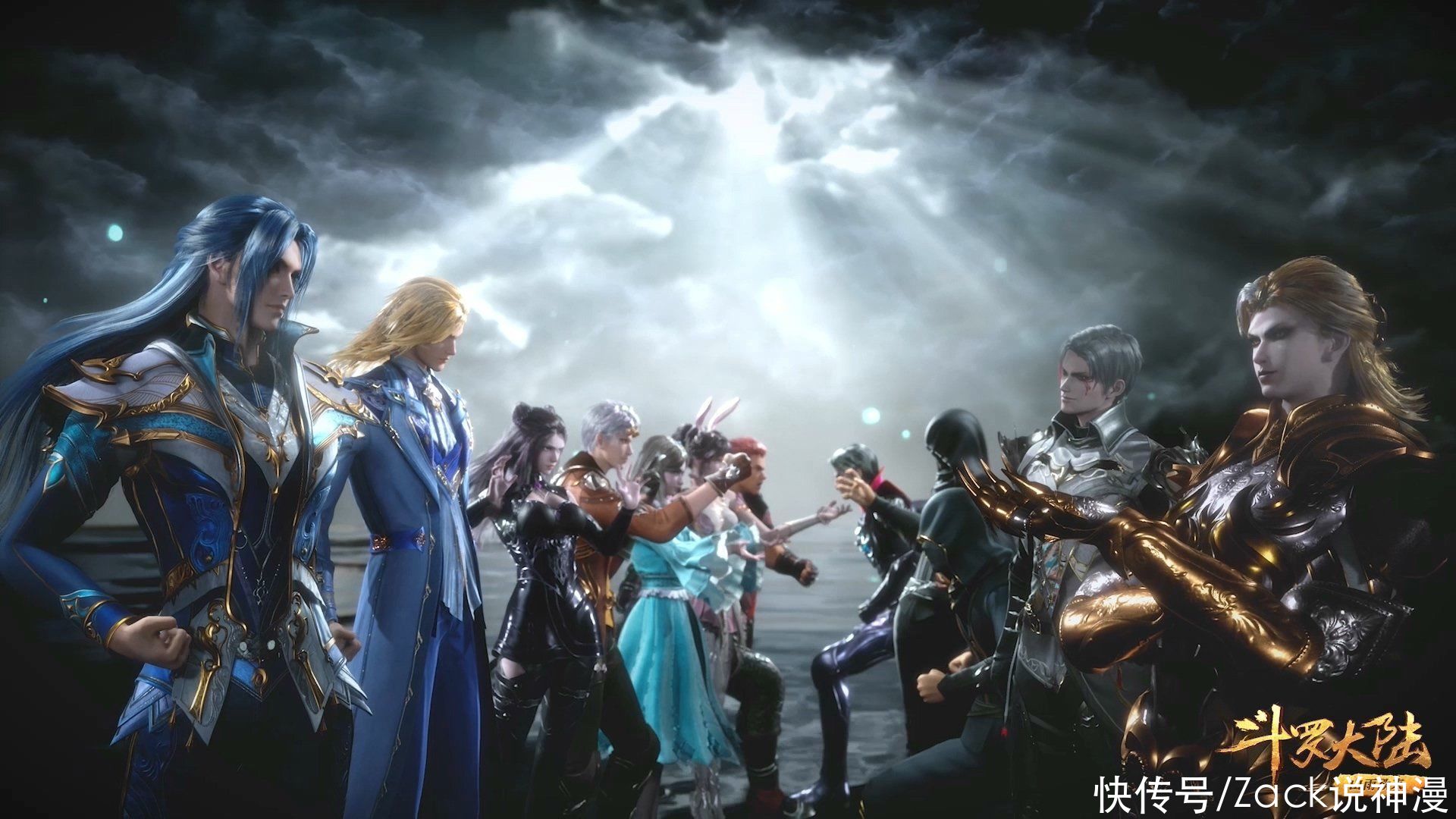 昊天宗|海神岛之行,唐三带上香香,为胖子创造机会,家暴时刻正式开启