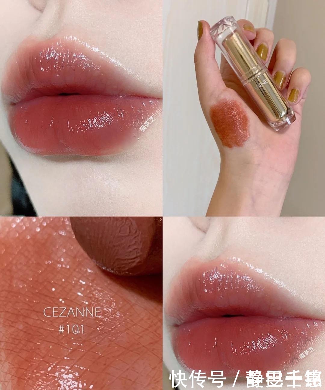 棕色|40块的倩丽想干嘛?今冬这5支“日杂色”口红,美得让人上头