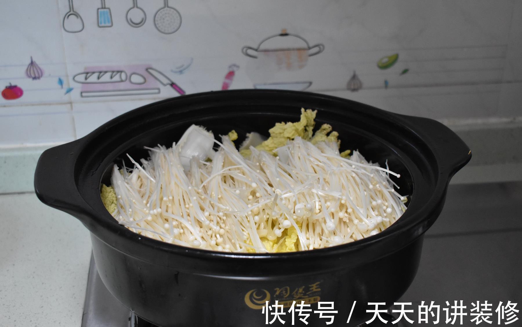 秋天|晚餐只做了一锅,简单快捷便宜又鲜美,连米饭都省了,秋天别放过