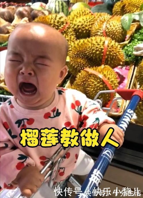 90后|1岁萌宝超市捣乱,“硬核宝妈”育儿经获赞:看到榴莲没?使劲拍
