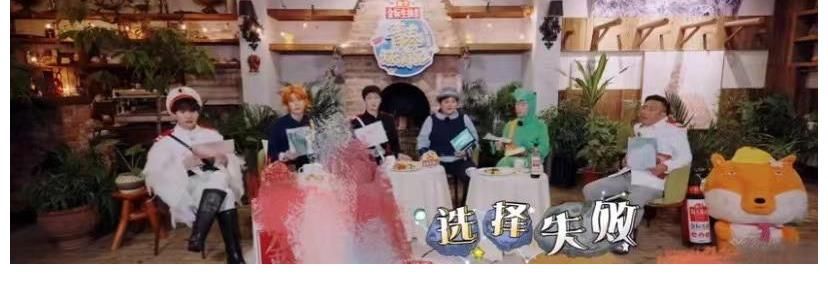 《青春环游记3》杨洋顺利融入,宋小宝存在感低,汪苏泷地位尴尬