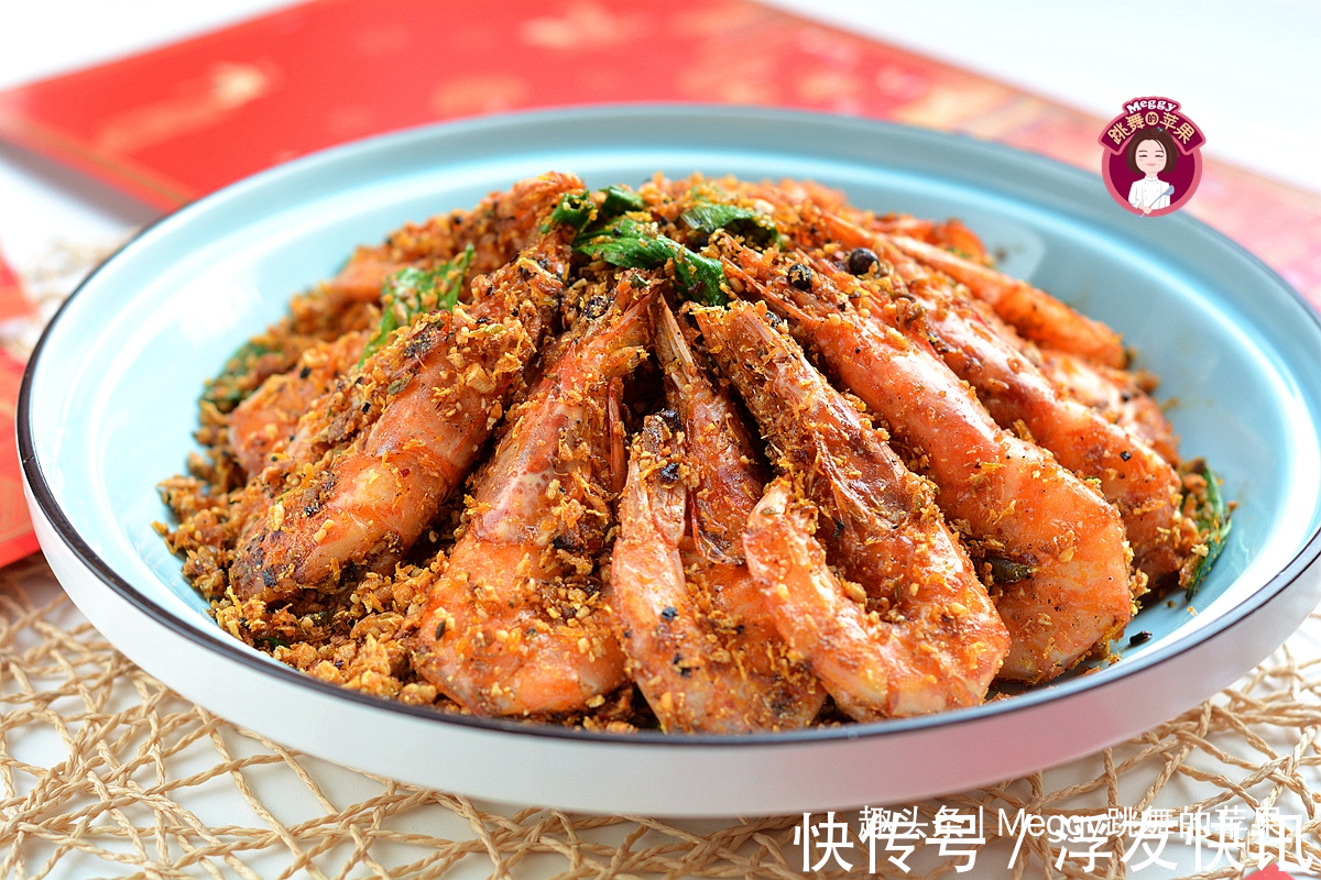 老少皆宜|终于学会做避风塘酥脆虾了，味道一点儿不比饭店差，好吃又实惠