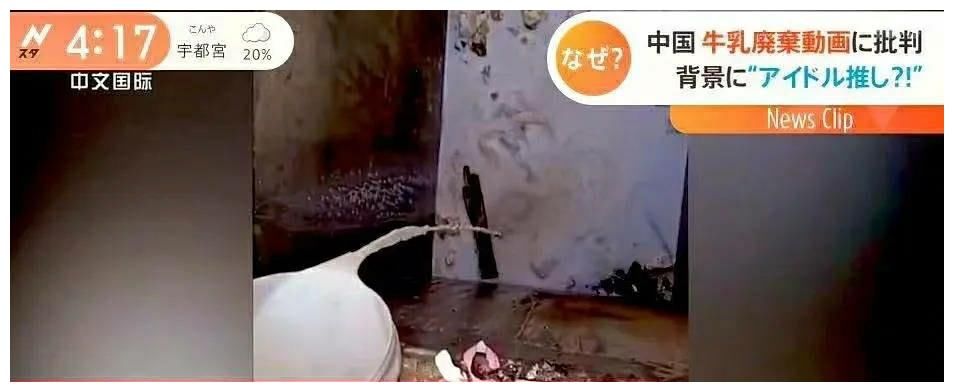 《青你3》辟谣，取消决赛录制，停播爆红海外，看看韩国网友评价