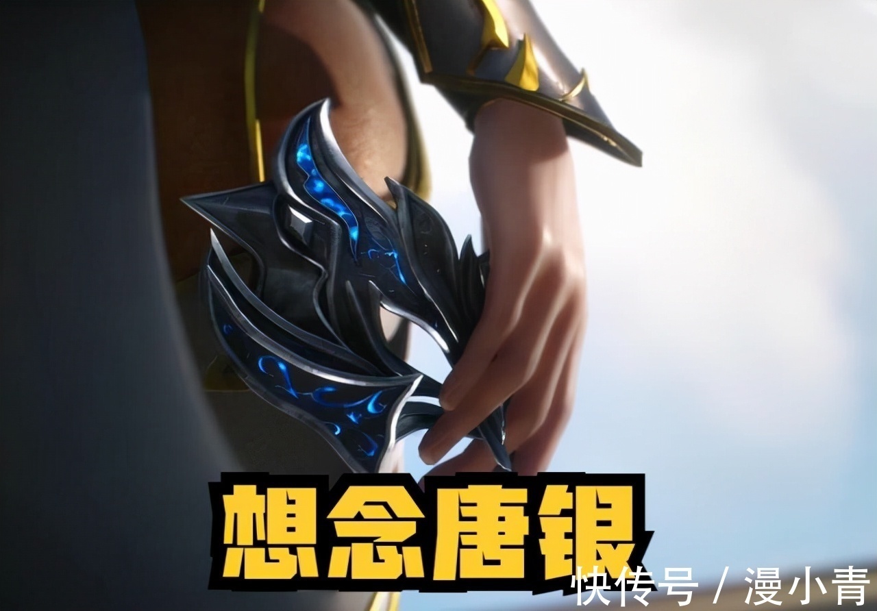 唐银|斗罗大陆:武魂殿两大美女现身,比比东变老了,胡列娜细节超美