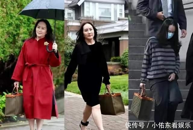 亮相|孟晚舟罕见携夫亮相!手挎老公最萌身高差太可爱,女霸总变小女人