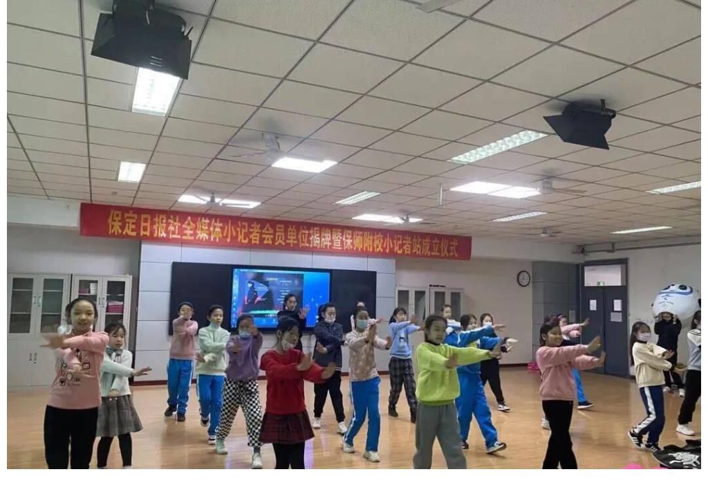 保师附校学生节目《一起向未来》 参演2022年保定春节联欢晚会节目录制