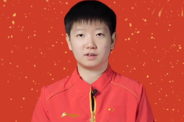 伊藤美诚|恭喜!国乒22岁新星飙升19位,创生涯新高,追击伊藤美诚?