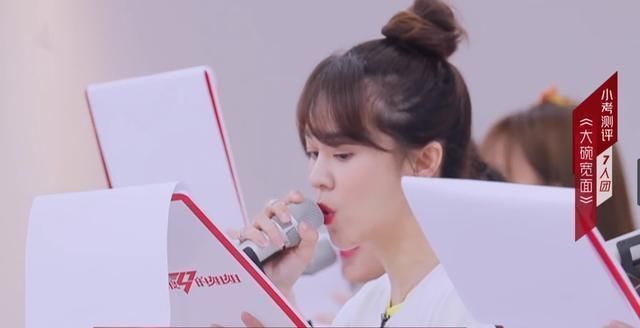 浪姐2,进错组毁终身啊黄圣依难搞,静姐委屈落泪,下期大预测