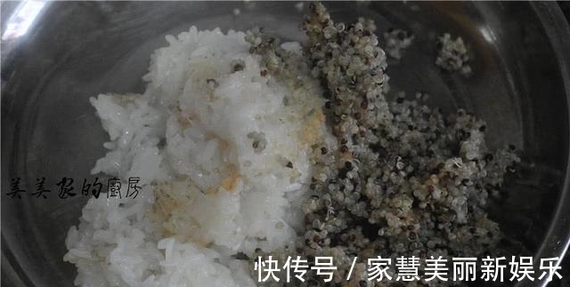 藜麦|自从学会做这饭，连吃3天还不够，孩子大人都喜欢，一袋米见底了