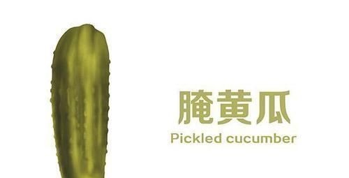 油壶|一级致癌物,就藏在厨房中,不少人还天天在吃,劝你趁早扔掉