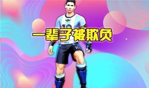 公孙离|周瑜我秒老婆要八秒，后羿我五秒，只有他最惨，一辈子都被老婆欺负