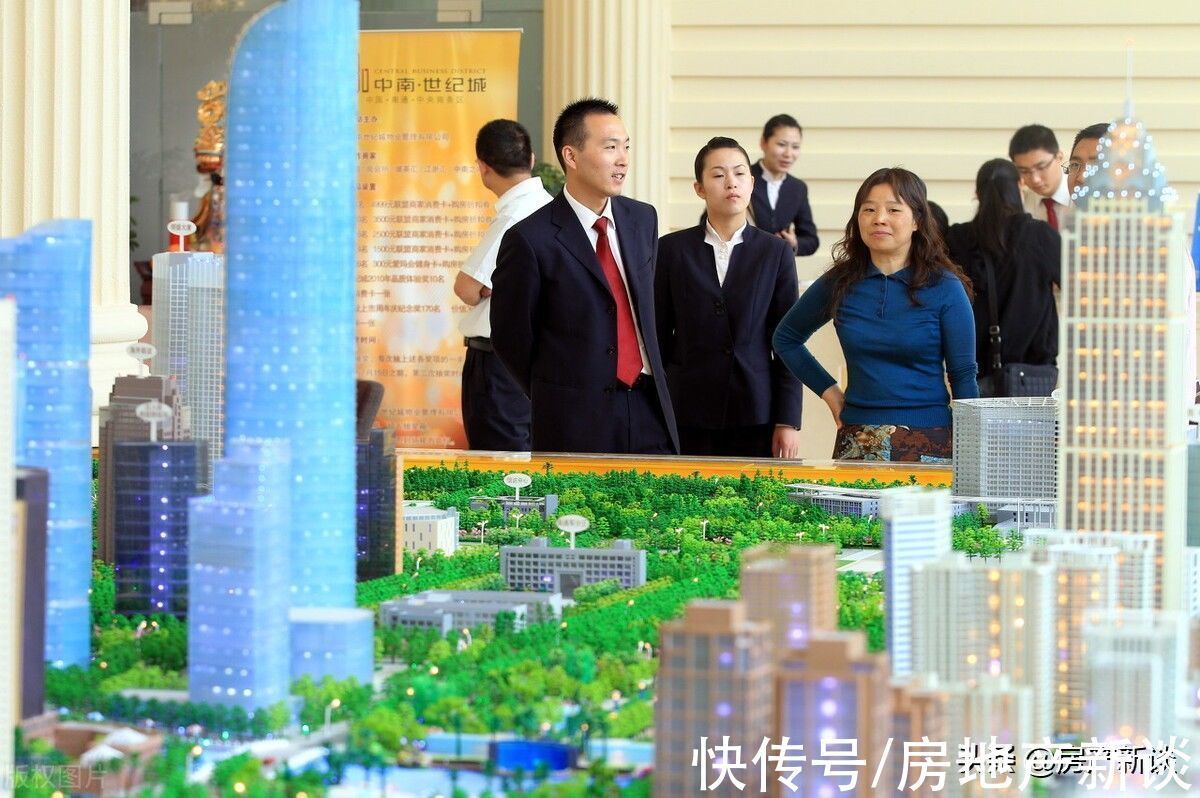 房价|40%城镇家庭持有2套房,将面临什么结局?答案已经基本清晰了