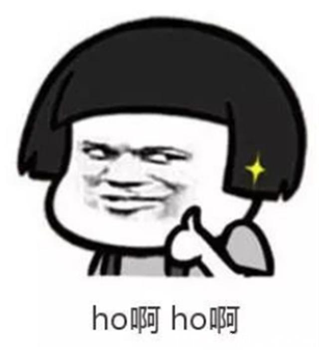 毛坯房|20岁姑娘买毛坯房,不装修就入住,认为比出租屋舒服?网友:厉害