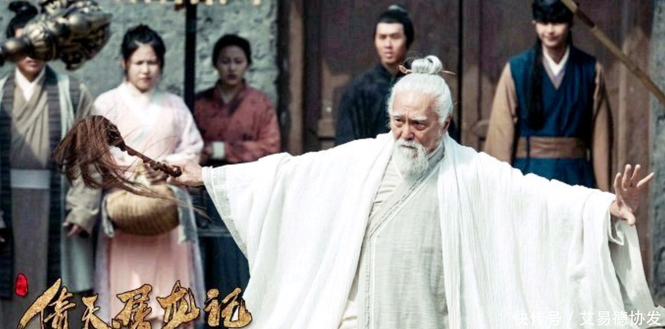 圣火令武功|倚天中最牛的顶级神功,学成半部能开宗立派,学成全部可天下无敌