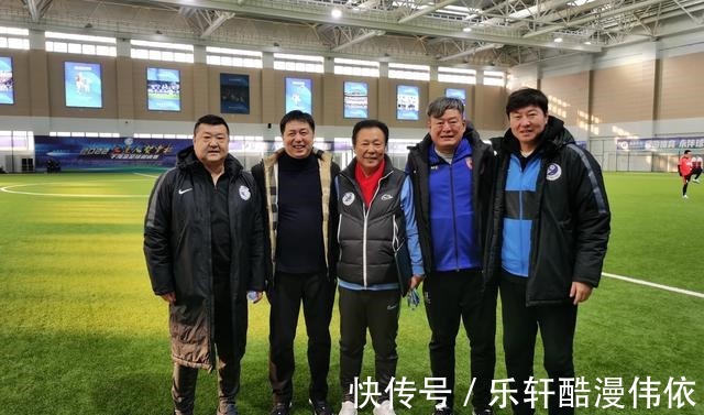 邹捷|大连人贺岁杯首日精彩瞬间!万达将帅喜相逢,周挺笑得像花儿一样