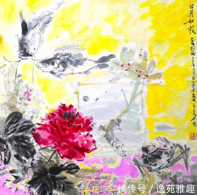 x90@「画作欣赏」岁华绘花又绘鸟，时光爱鸟更爱人，余国城画作欣赏