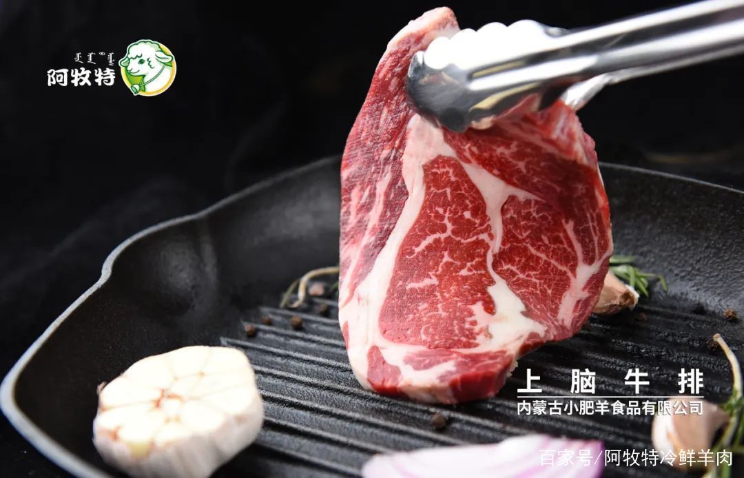 烹饪|谁还没吃过个牛排，牛排该怎么选，自己在家怎么做?