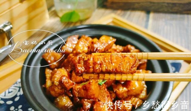冬季营养午餐，一人食不将就，红烧肉配小青菜，好吃好做家常味美！