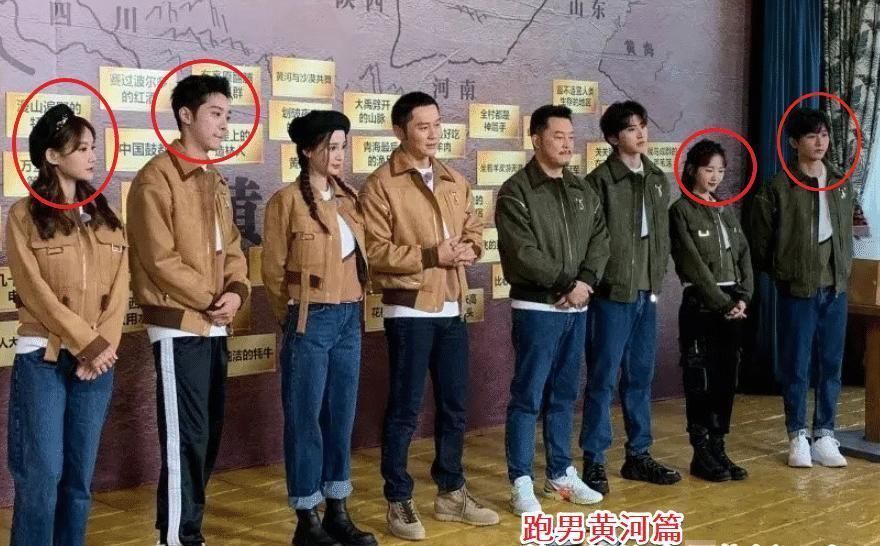 站姿|李一桐杨颖同框《跑男》,看清两人的站姿,谁是女汉子很显然