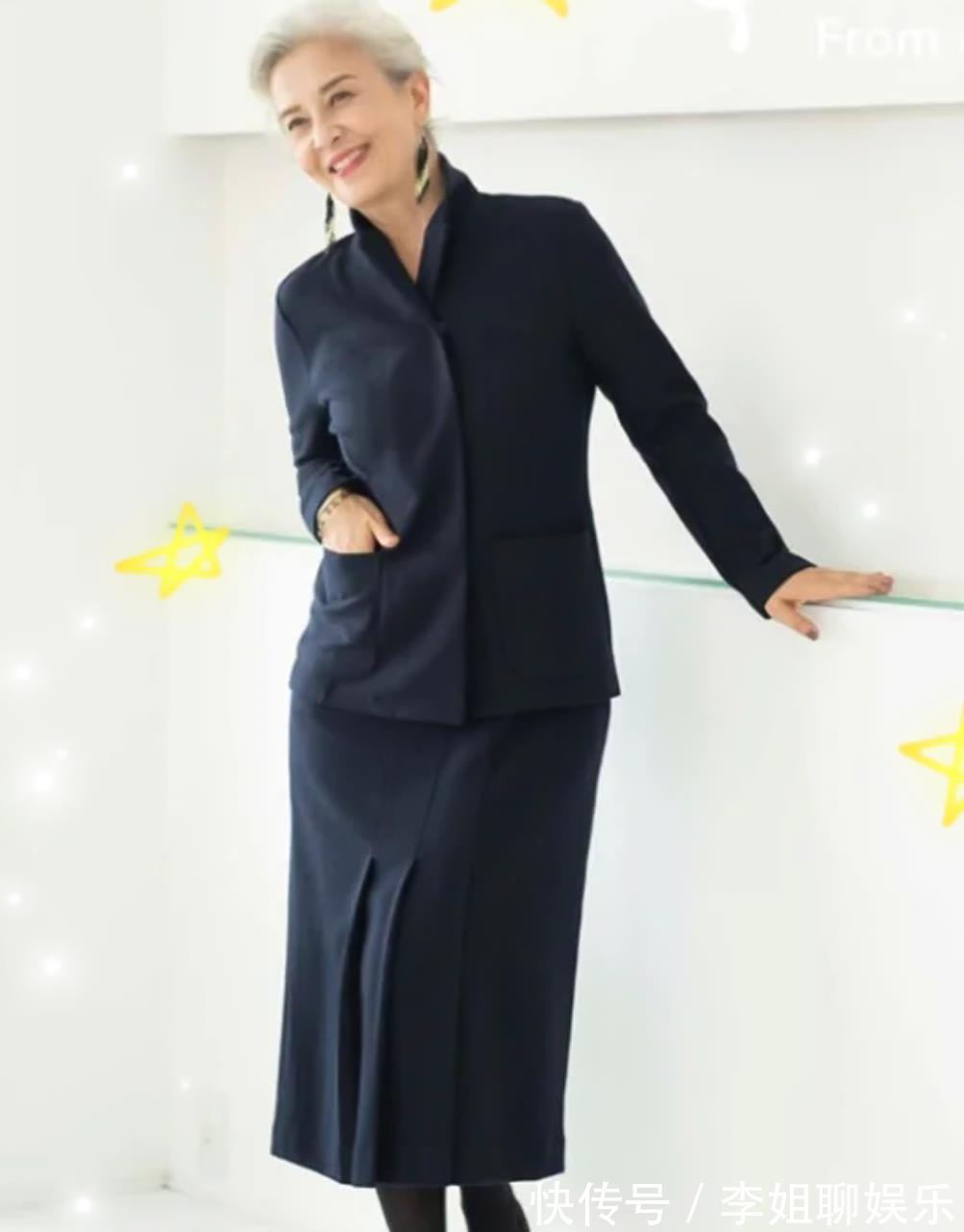 一字领|这才是60岁女人适合的打扮,穿衣打扮舒适又日常,简单大方才最美