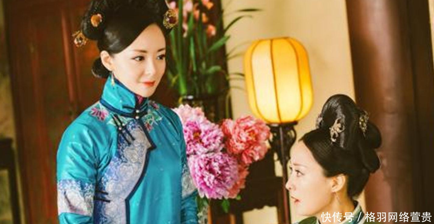 生育|她是满蒙贵族后代，为皇帝生育三子，却没能安享晚年，什么情况？