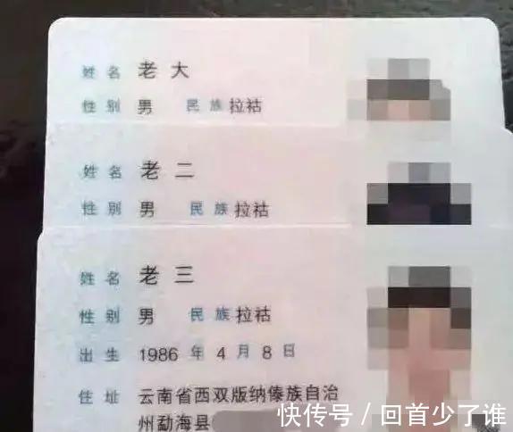 二宝|二胎随“母姓”成流行趋势,一人一个显公平,过来人别傻了