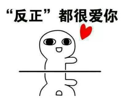 鹿晗自曝曾想過反抗「五哈」節(jié)目組最終卻放棄了，主要因為……