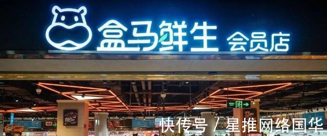 阿里|又一家社区团购倒下，阿里换个“马甲”继续，另一个问题被爆出！