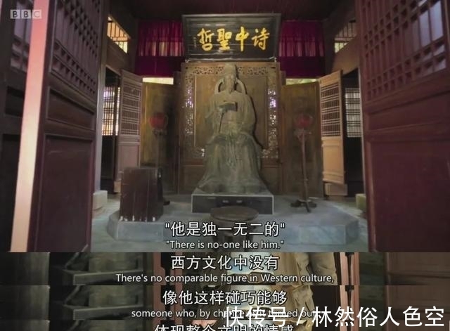 李龟年|中国最伟大诗人杜甫,何以在2020年走红世界?