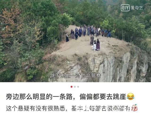 |反诈骗app是真的能反诈骗 冷段子1917