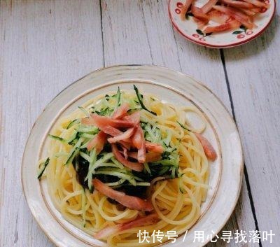 美味|周末超美味的黑椒意面来袭，还不快吃！周末超美味的黑椒意面来袭，还不快吃！