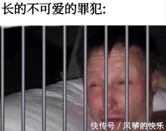 |搞笑段子:公司发的职业装穿着太紧了,我该怎么跟领导说啊?
