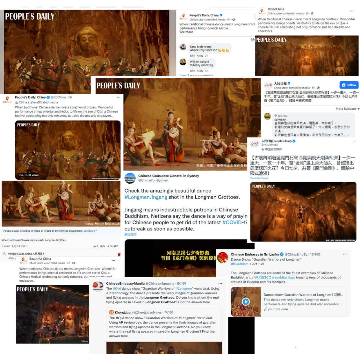 龙门金刚|818晚会湖南卫视浙江卫视争第一，河南卫视凭龙门金刚火到国外！