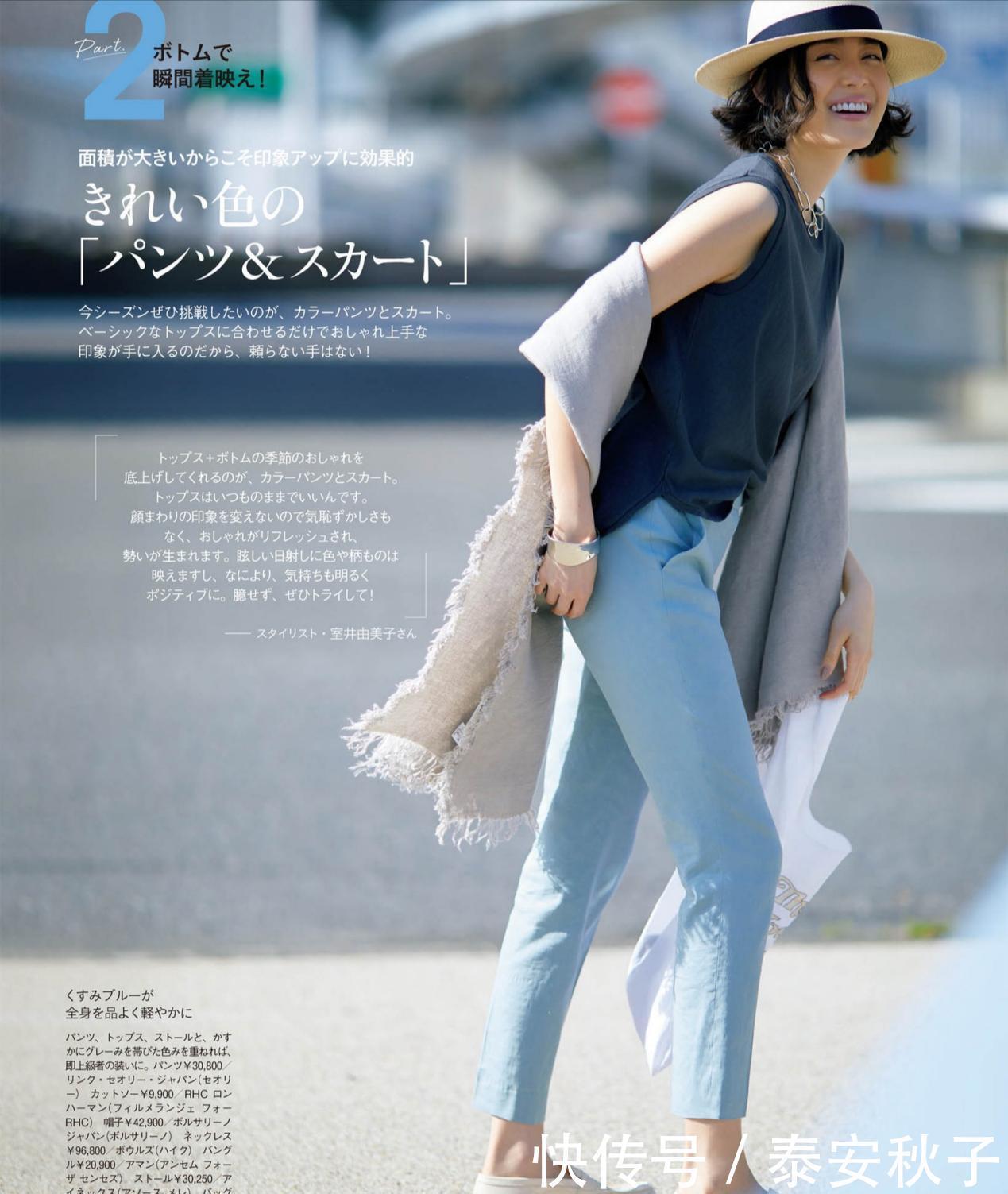 小姐姐|40岁以后,别穿得太花哨!优雅、气质的轻熟风穿搭:减龄又漂亮!